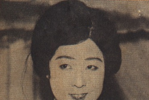 Yaeko Mizutani (ddr-njpa-4-758)