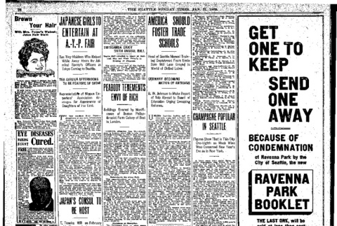 Full page (ddr-densho-56-143-mezzanine-1acf9d084d)