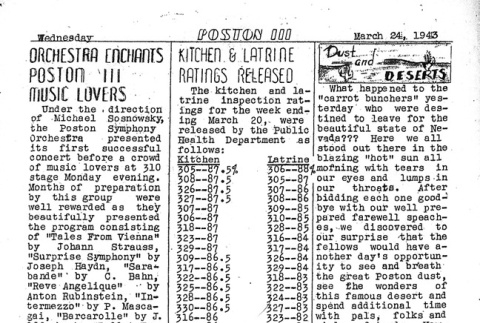 Page 5 of 10 (ddr-densho-145-269-master-0b0e009a62)