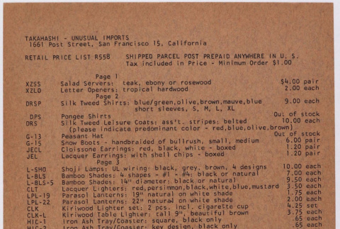 Retail Price List - Unusual Imports (ddr-densho-424-402)