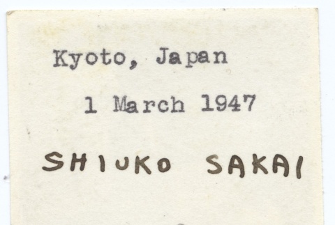 back of photograph (ddr-one-2-436-master-11e68c26ab)