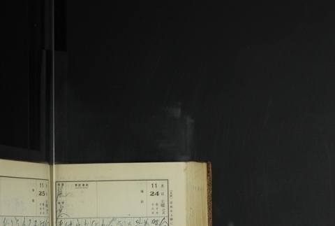 Page 352 (ddr-densho-255-11-master-a4e2792a4f)