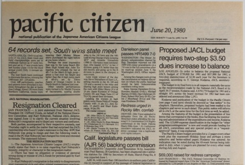 Pacific Citizen, Vol. 90, No. 2098 (June 20, 1980) (ddr-pc-52-24)