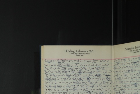 Page 60 (ddr-densho-255-19-master-54a50feb69)