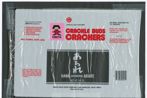 Crackle Buds Crackers (ddr-densho-499-158)