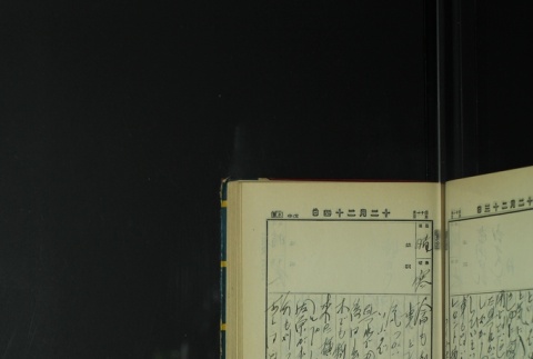 Page 383 (ddr-densho-255-7-master-587e125bfa)