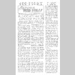 Manzanar Free Press Vol. III No. 22 Supplement (March 17, 1943) (ddr-densho-125-113)