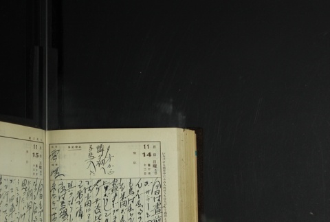Page 342 (ddr-densho-255-14-master-db674198e4)