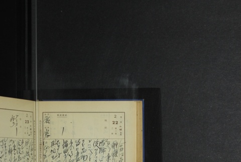 Page 68 (ddr-densho-255-5-master-b3e3cc7a37)