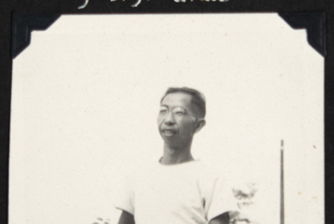 Mich Toshiyuki on bridge (ddr-densho-542-598)