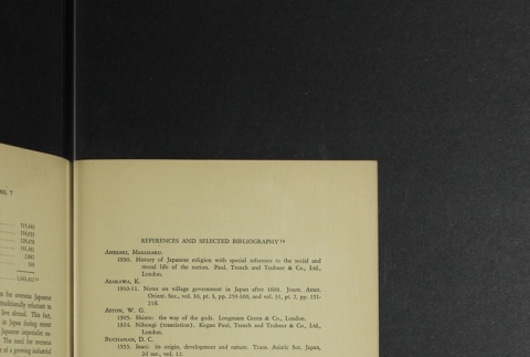 Page 63 (ddr-densho-275-57-master-13527147df)