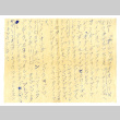 Letter from Makoto Okine to Mr. S. Okine, December 11, 1945 [in Japanese] (ddr-csujad-5-111)