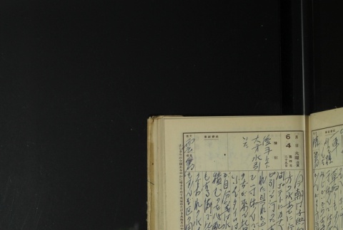 Page 175 (ddr-densho-255-17-master-f3e8750ccd)