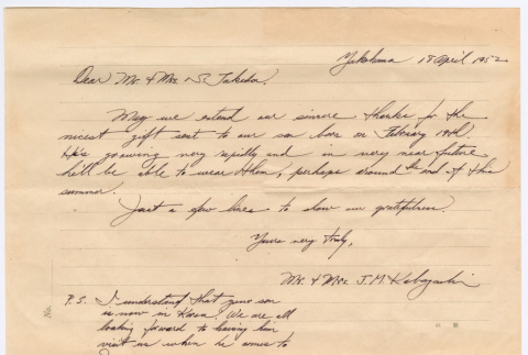 Document (ddr-densho-501-338-mezzanine-1dcd05f479)