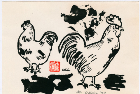 Sketch by Mine Okubo and note to Kaneji Domoto (ddr-densho-329-1212)