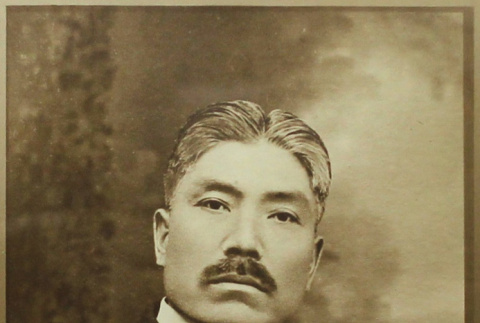 Framed photograph of man (ddr-densho-332-63)