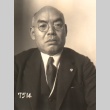 Susumu Matsumura, a doctor of medical science (ddr-njpa-4-857)