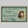 WRA Citizen's Indefinite Leave card (ddr-densho-383-475)