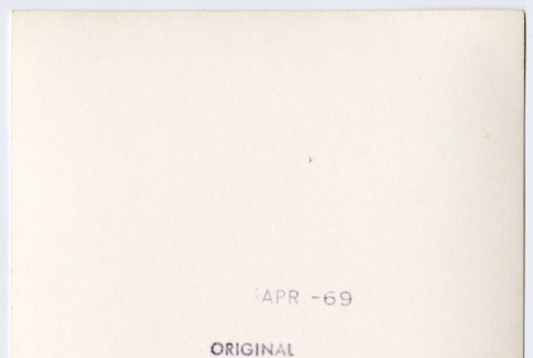 Back (ddr-densho-377-2502-mezzanine-6d5e9dfa6e)