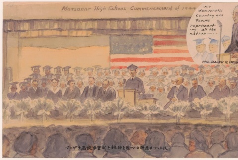 Painting of the Manzanar High School 1944 graduation (ddr-manz-2-11)