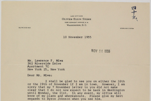 Letter from Oliver Ellis Stone to Lawrence Fumio Miwa (ddr-densho-437-66)