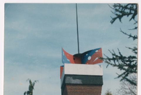 Photograph (ddr-densho-377-2552-mezzanine-9496a9ac99)