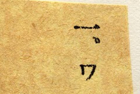 Back (ddr-njpa-1-2565-mezzanine-2addf3f712)