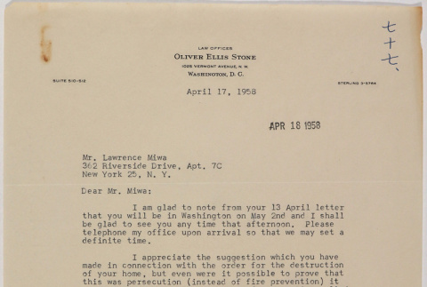 Letter from Oliver Ellis Stone to Lawrence Fumio Miwa (ddr-densho-437-108)