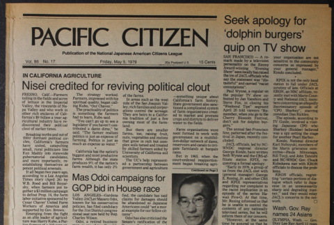Pacific Citizen, Vol. 86, No. 17 (May 5, 1978) (ddr-pc-50-17)