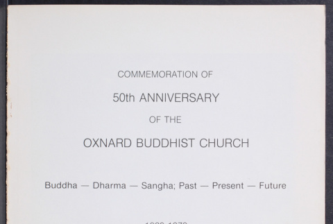 Commemoration of 50th Anniversary of the Oxnard Buddhist Church (ddr-densho-469-12)