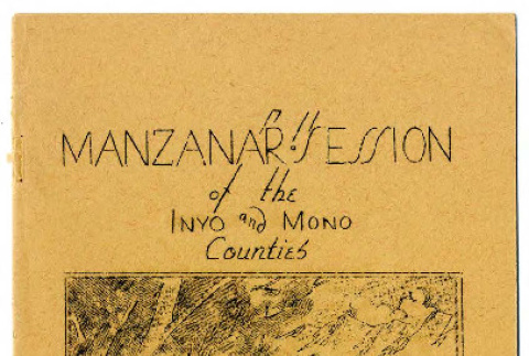 Manzanar session of the Inyo and Mono counties (ddr-csujad-48-49)