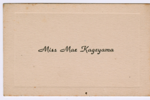 Mae Kageyama's graduation name card (ddr-densho-550-93)