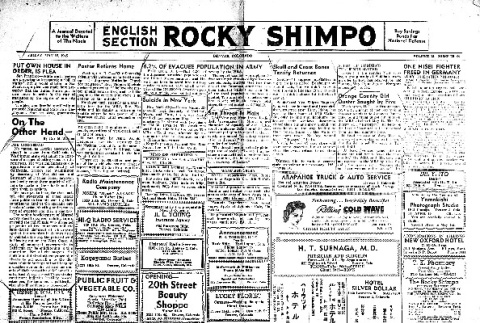 Rocky Shimpo Vol. 12, No. 60 (May 18, 1945) (ddr-densho-148-149)