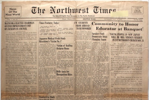 The Northwest Times Vol. 1 No. 83 (November 11, 1947) (ddr-densho-229-70)