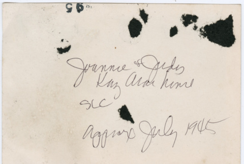 Photo, back (ddr-densho-430-163-mezzanine-fc666c545d)