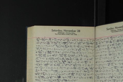 Page 338 (ddr-densho-255-19-master-c1dbba11e7)