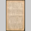 Lordsburg Times issue (ddr-densho-536-118)
