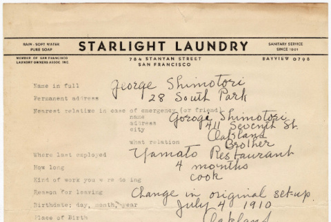 Employee information for George Shimotori (ddr-densho-423-292)