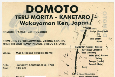 Domoto Family Reunion flyer (ddr-densho-329-1120)