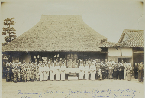 Photograph: Funeral of Heikichi Yoshioka (ddr-densho-357-691-mezzanine-4eb61550c0)