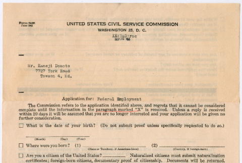 Application for  Federal Employment through U.S. Civil Service Commission (ddr-densho-329-1027)