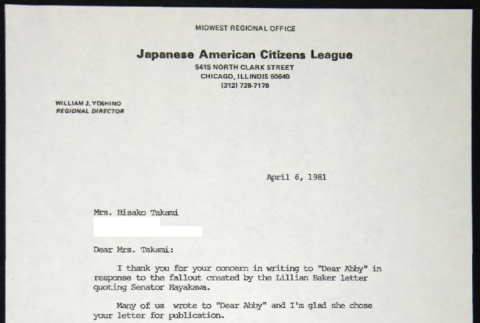 Letter to Hisako Takami from William Yoshino (ddr-chijacl-1-642)
