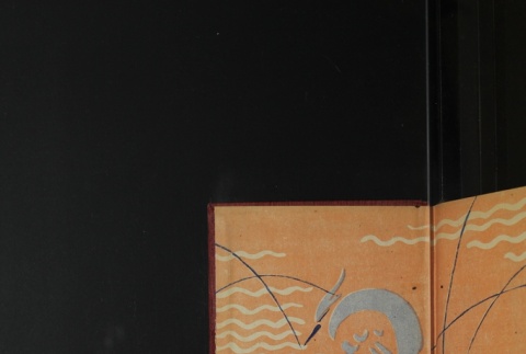 Inside back cover (ddr-densho-255-3-master-ba72adb7e2)