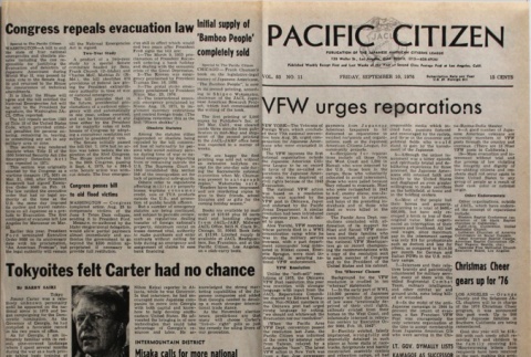 Pacific Citizen, Vol. 83, No. 11 (September 10, 1976) (ddr-pc-48-36)