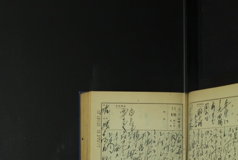 Page 349 (ddr-densho-255-5-master-2f5c29b12d)