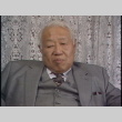 Interview with Masaru Ogawa, part 1 of 3 (ddr-densho-1007-1710)