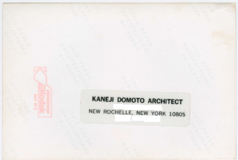 Back (ddr-densho-377-2539-mezzanine-a6dee7cff4)
