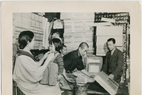 A basket shop owner and his family (ddr-densho-299-22)