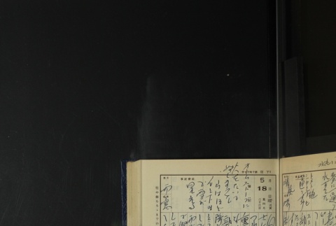Page 157 (ddr-densho-255-18-master-b229855da0)