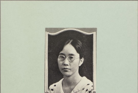 Sadako Asao (ddr-njpa-5-279)